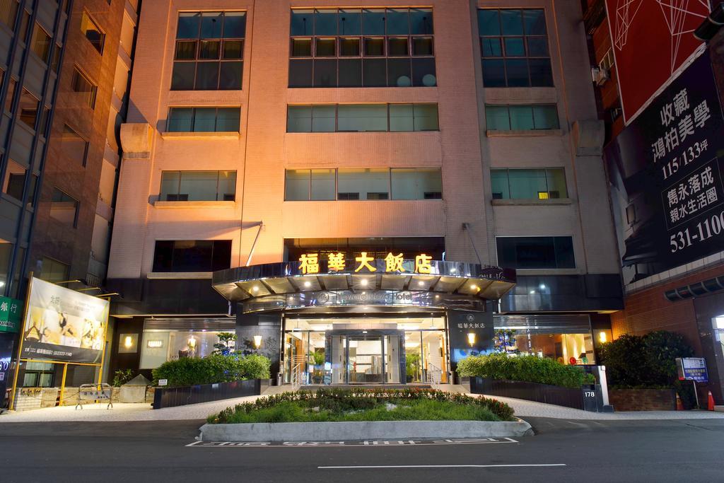 Howard Plaza Hotel Hsinchu Dış mekan fotoğraf