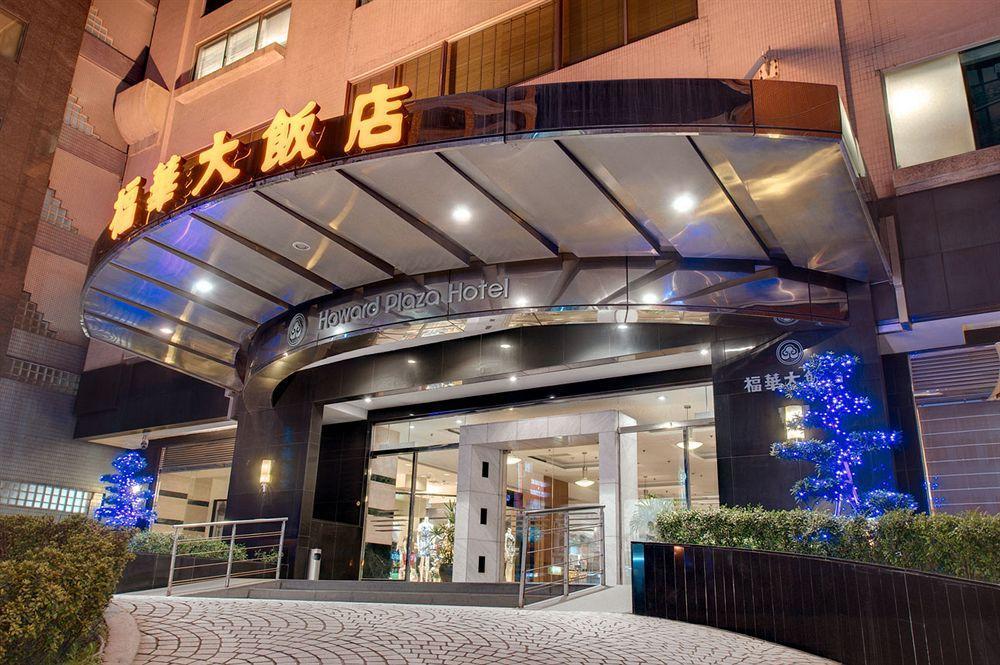 Howard Plaza Hotel Hsinchu Dış mekan fotoğraf