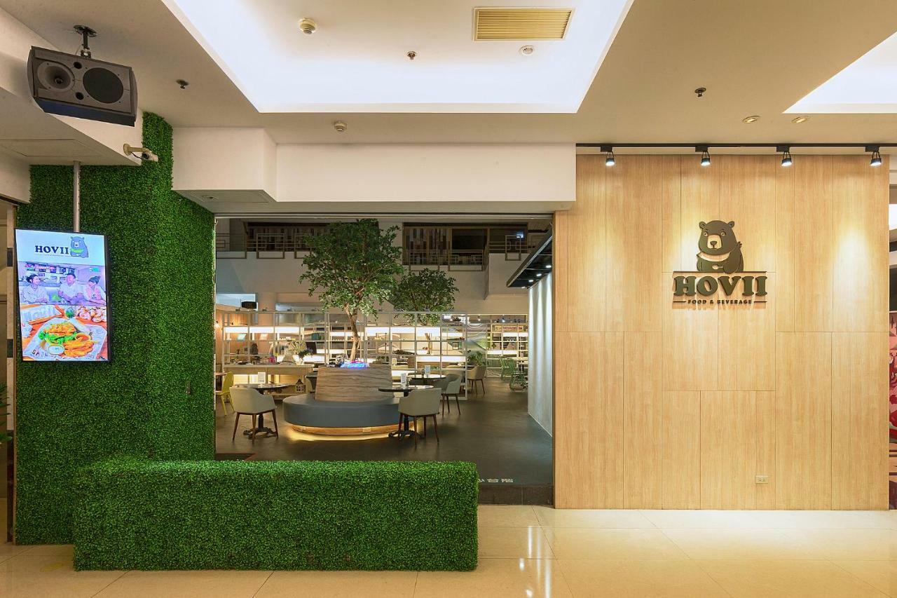 Howard Plaza Hotel Hsinchu Dış mekan fotoğraf